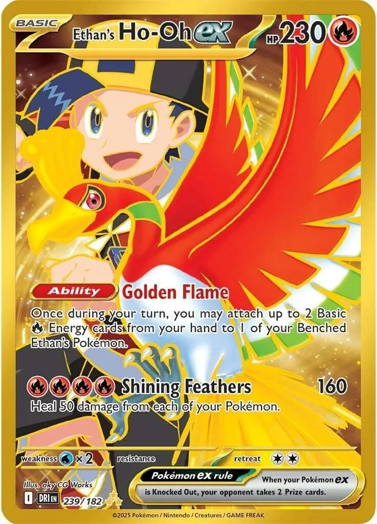 Ethan's Ho-Oh ex - 239/182 SV10: Destined Rivals Hyper Rare Pokemon