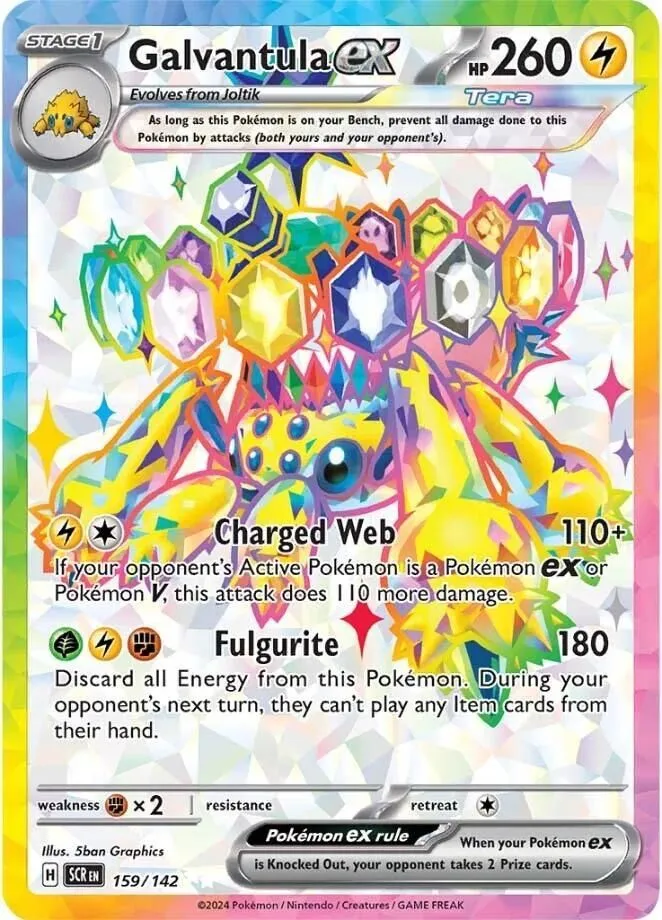 Galvantula ex - 159/142 SV07: Stellar Crown Ultra Rare Pokemon