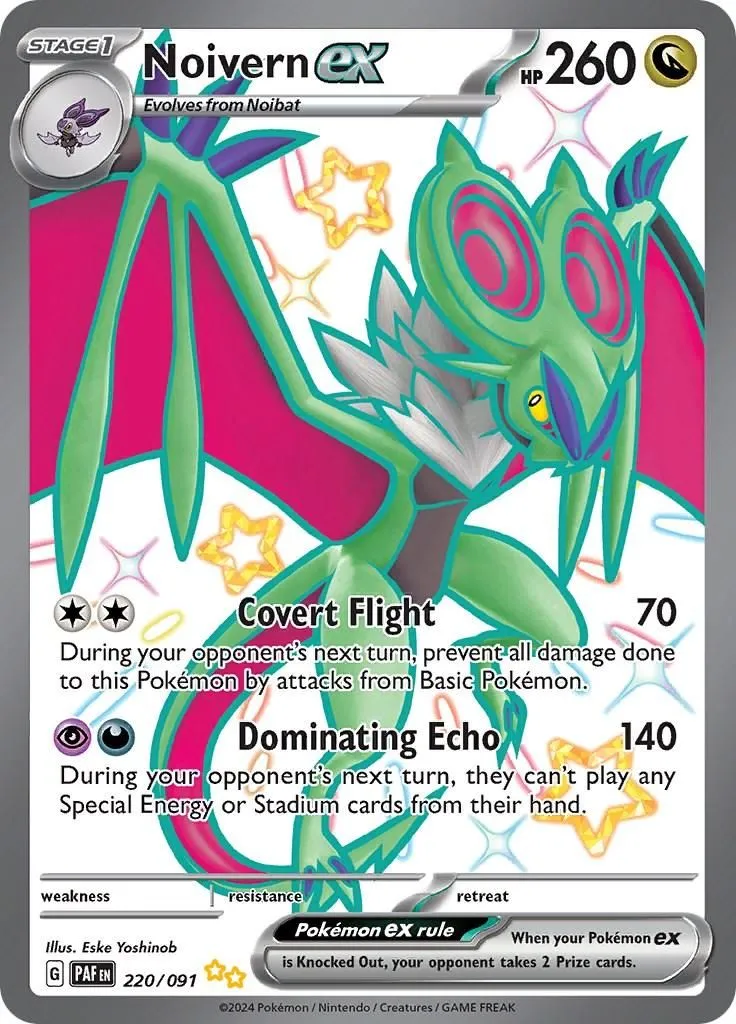 Noivern ex - 220/091 SV: Paldean Fates Shiny Ultra Rare Pokemon