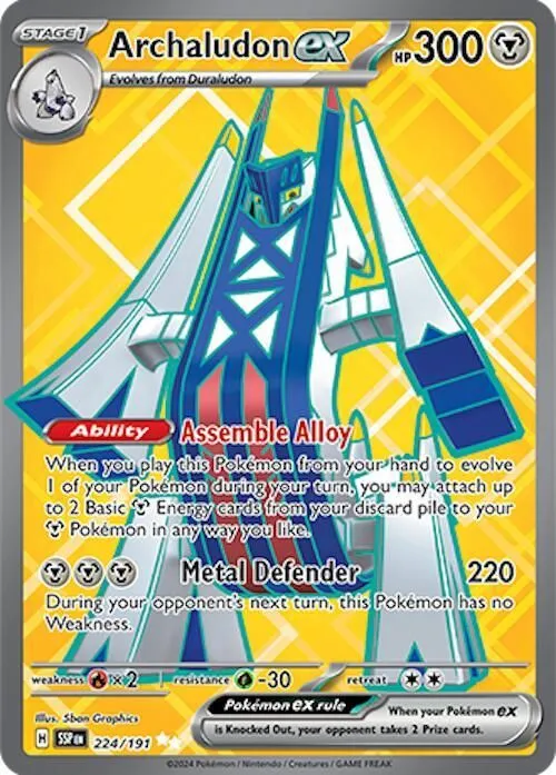 Archaludon ex - 224/191 SV08: Surging Sparks Ultra Rare Pokemon