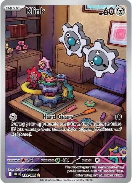 Klink - 139/086 SV: Black Bolt Illustration Rare Pokemon