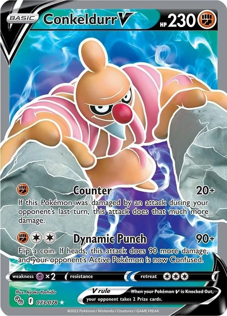 Conkeldurr V (Full Art) 073/078 Pokemon GO Ultra Rare Pokemon