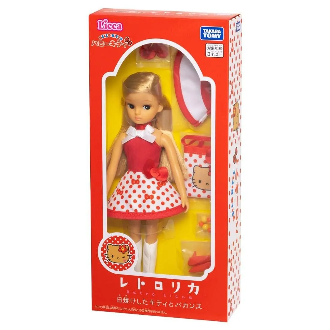 [HELLO KITTY SUNTAN] "Licca-chan Doll Retro Vacation" Doll