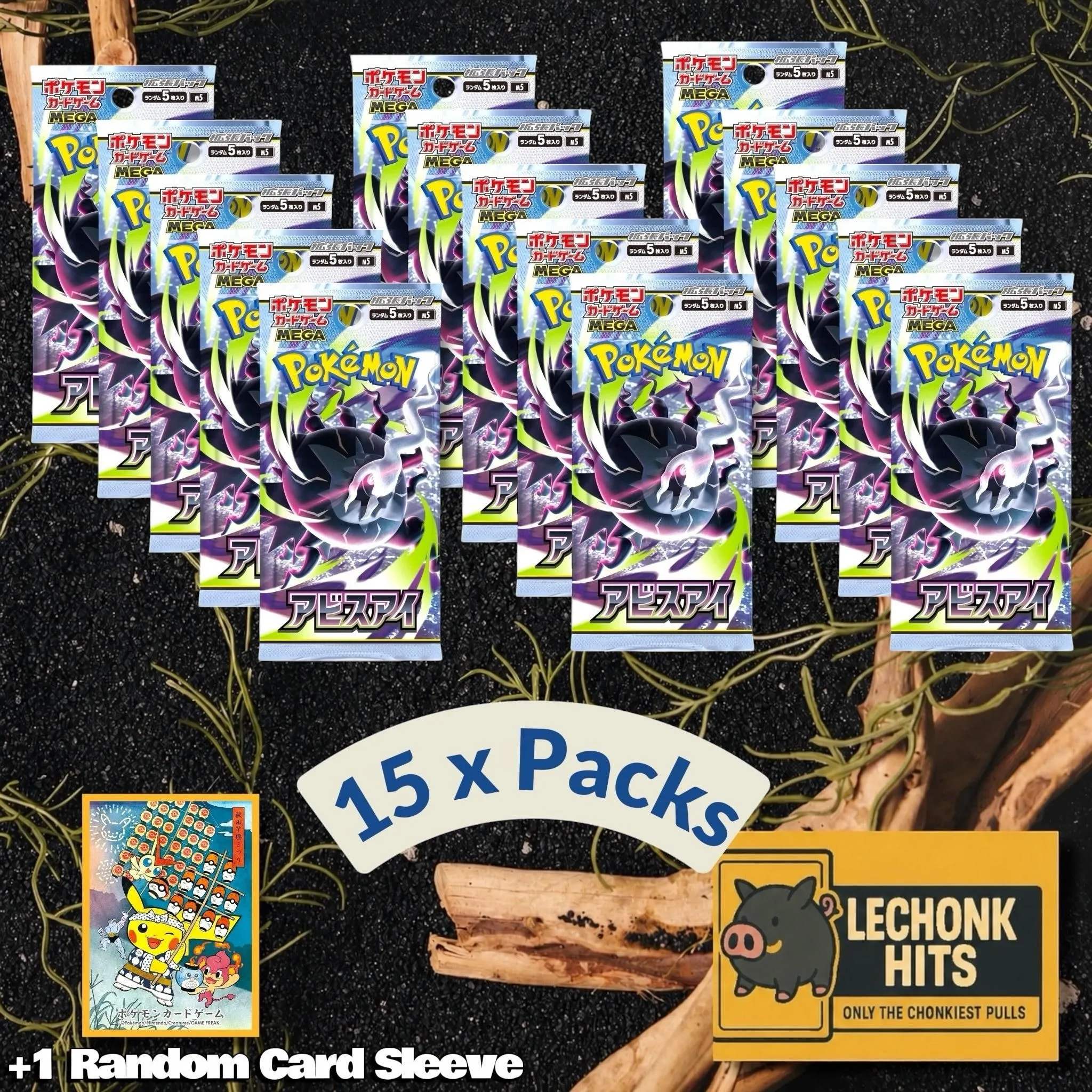 15 x Packs Abyss Eye Pokemon Booster Packs Mega Darkrai Japanese + 1 Random Pokemon Card Sleeve
