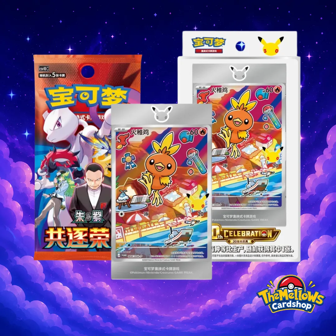 30th Anniversary Special Art Card Set Vol.3