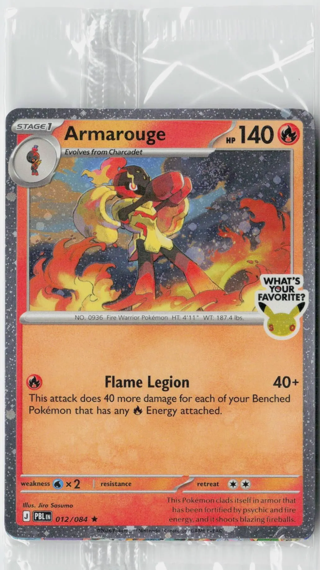 Card image