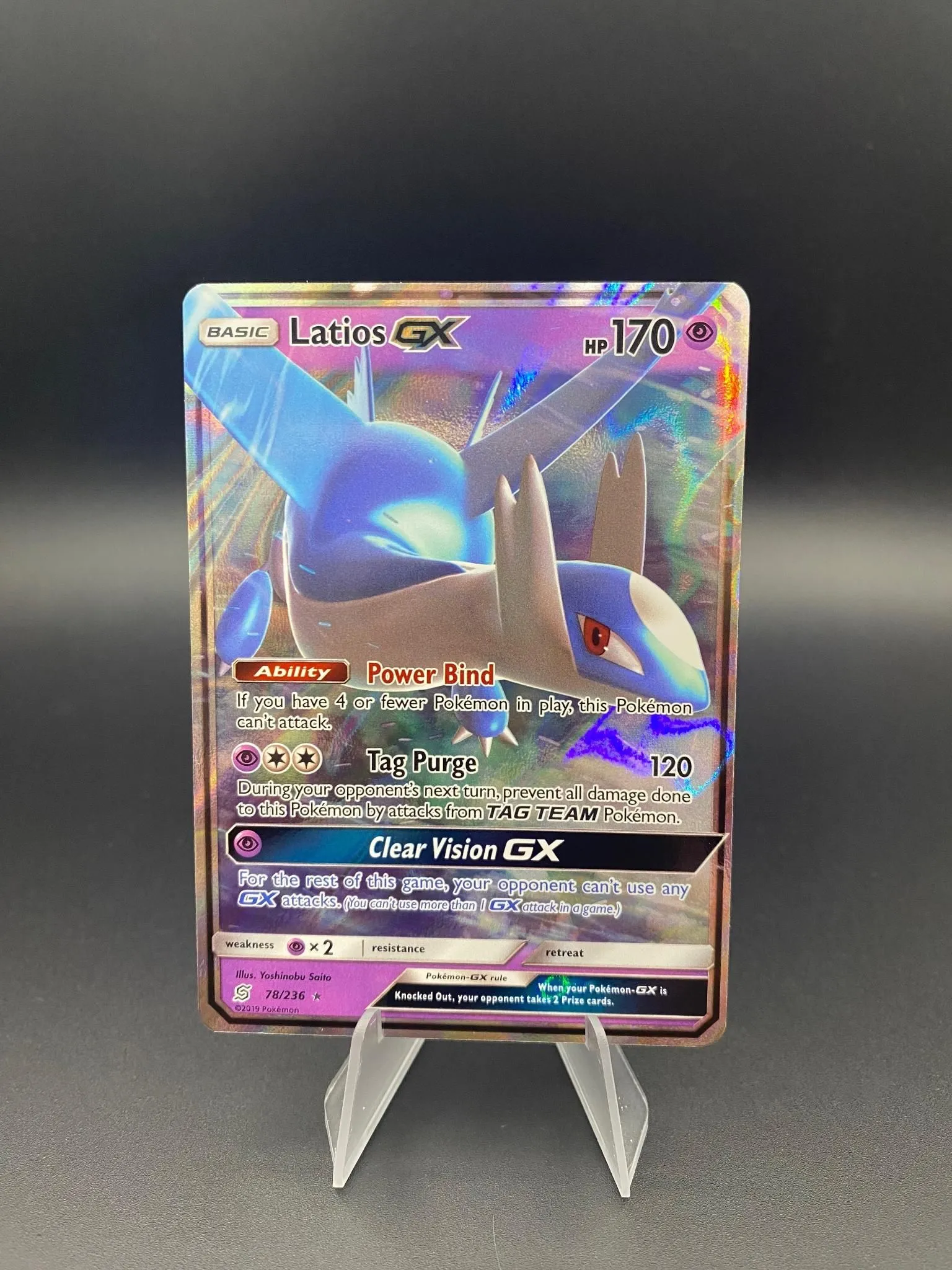 Card image
