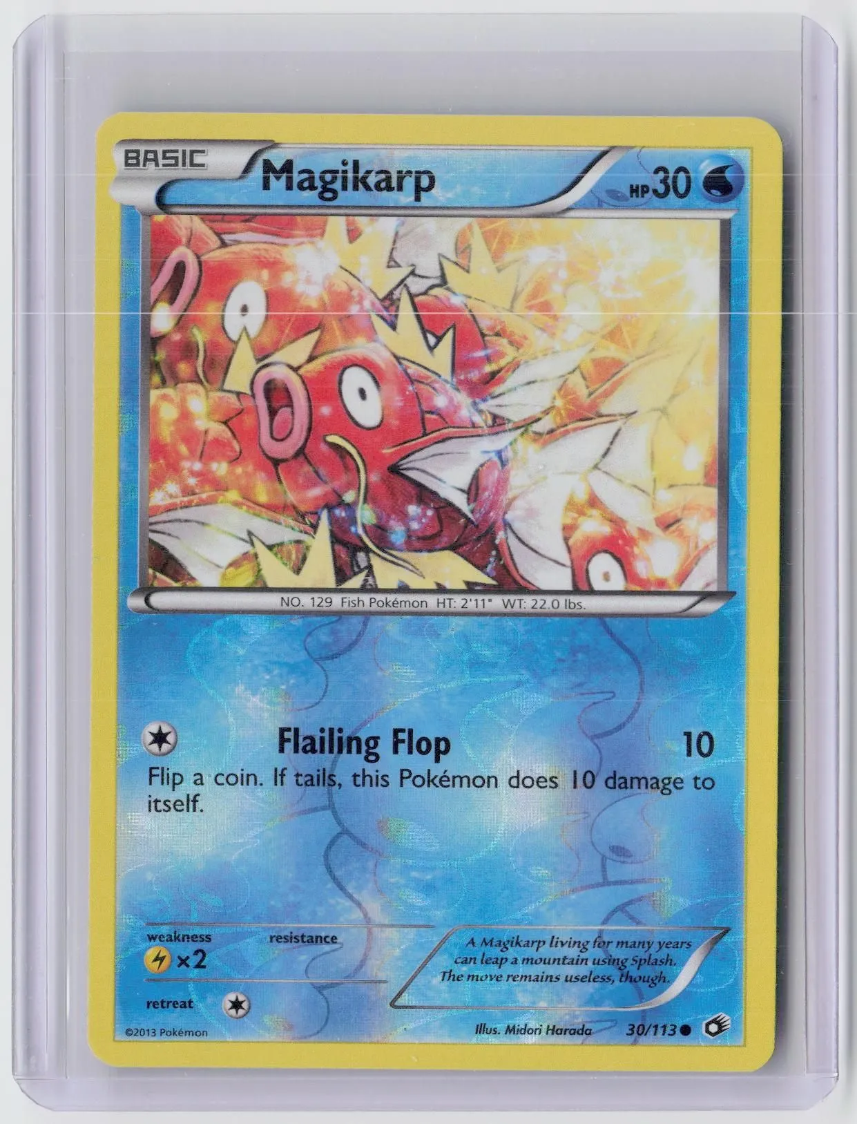 Card image