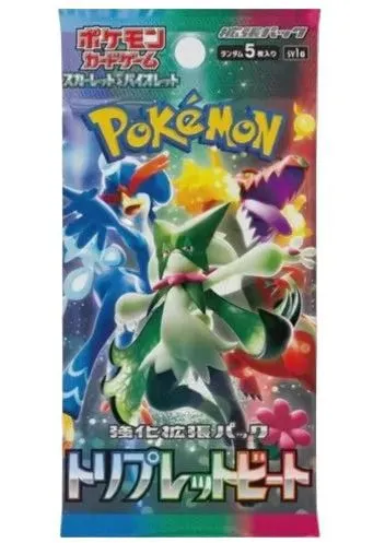 Pokemon - Triple Beat Booster Pack - Japanese