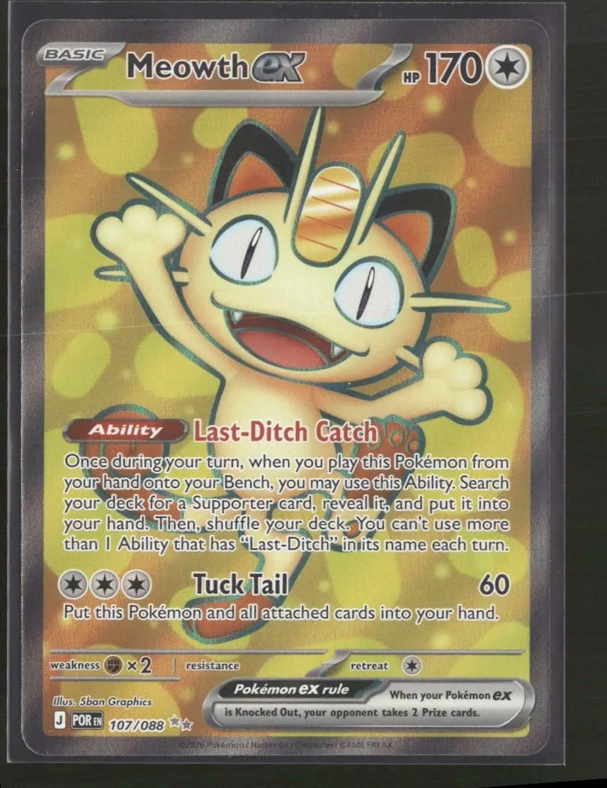 ME03: Perfect Order Meowth ex #107/088