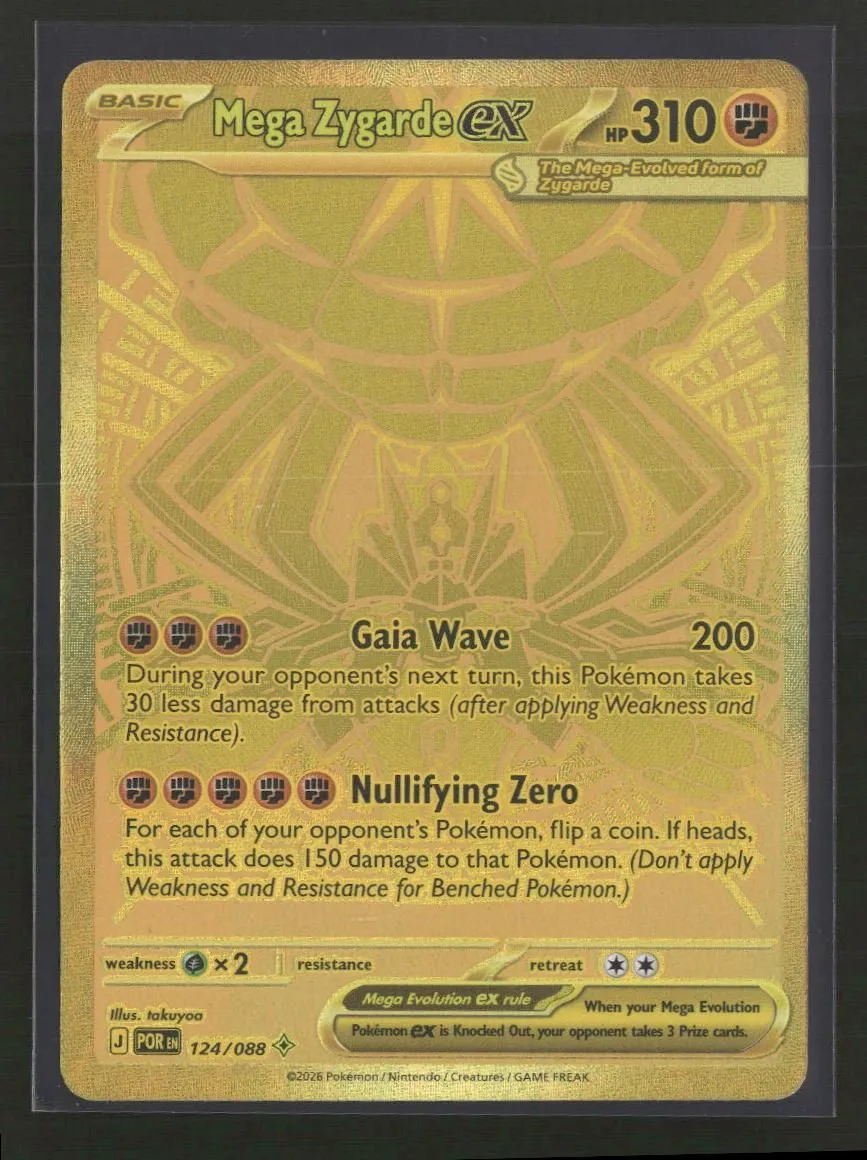 ME03: Perfect Order Mega Zygarde ex #124/088