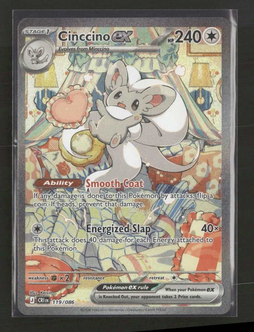 ME04: Chaos Rising Cinccino ex #119/086