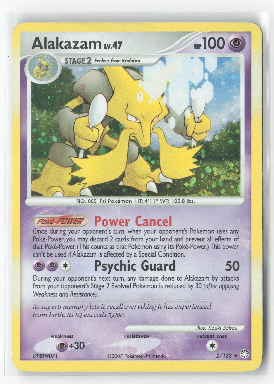 Card image