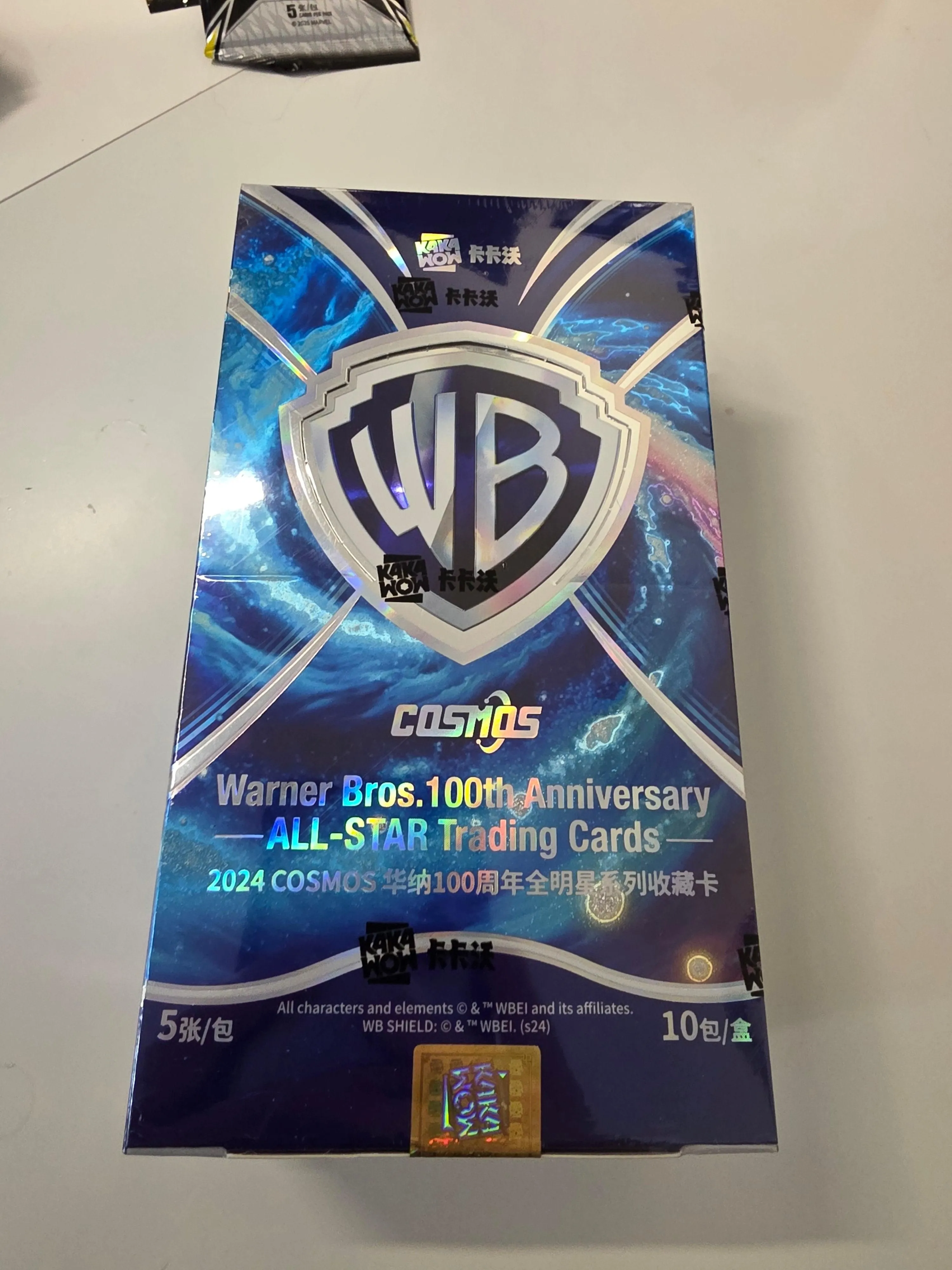 WB Cosmos Box