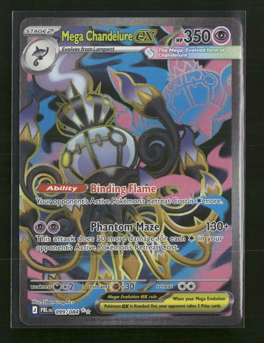 ME05: Pitch Black Mega Chandelure ex #099/084