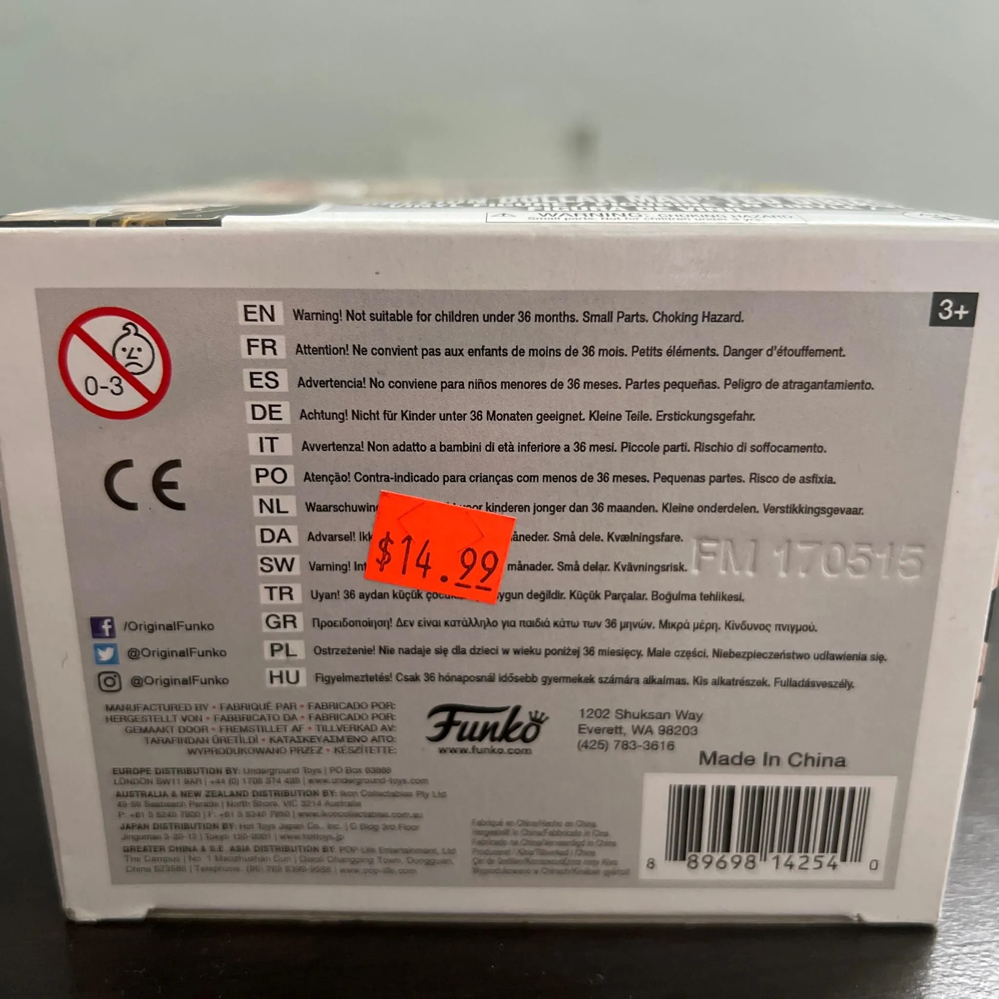 Listing Image Blurred Background