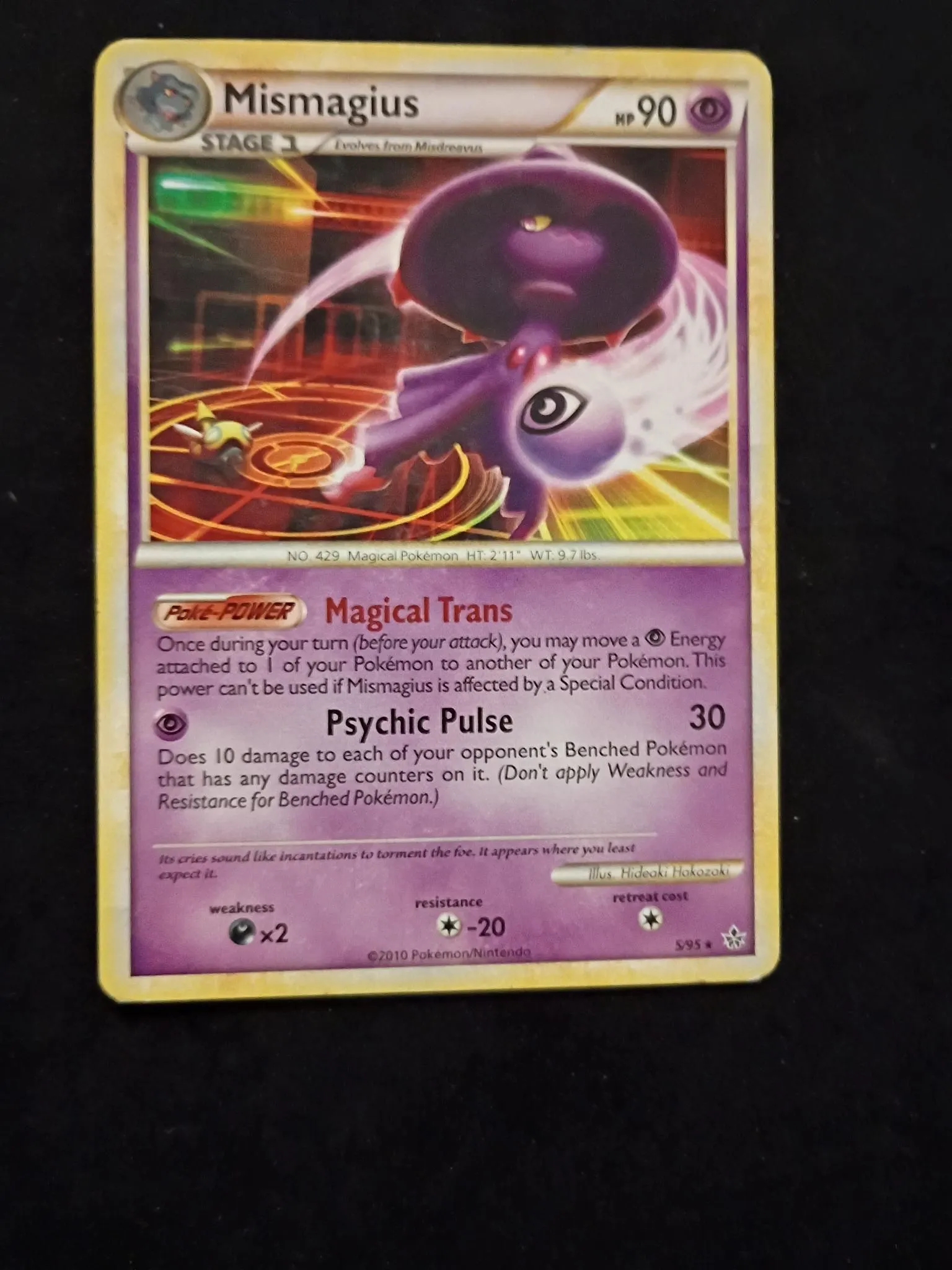 Card image