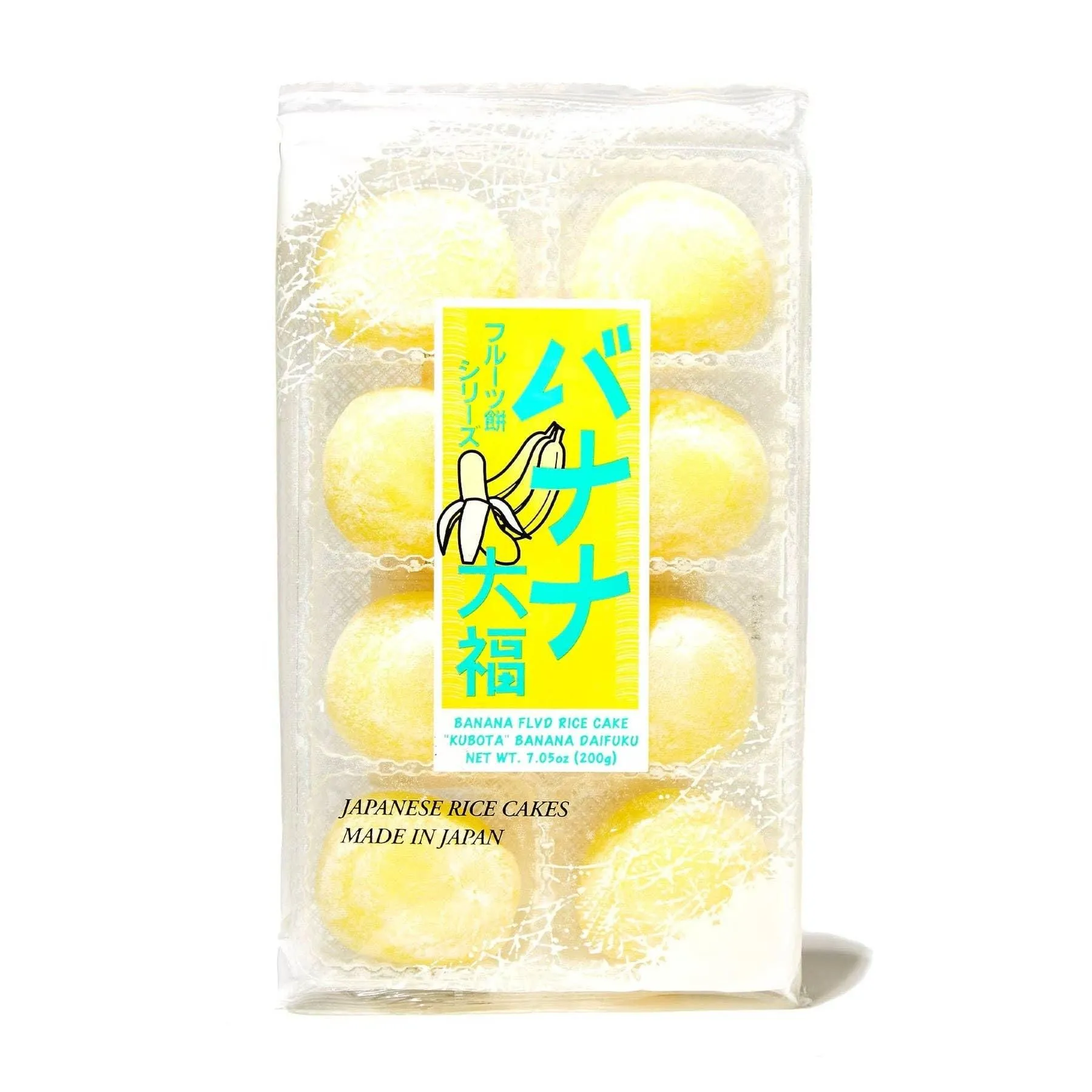 KUBOTA MOCHI - BANANA (Japan)