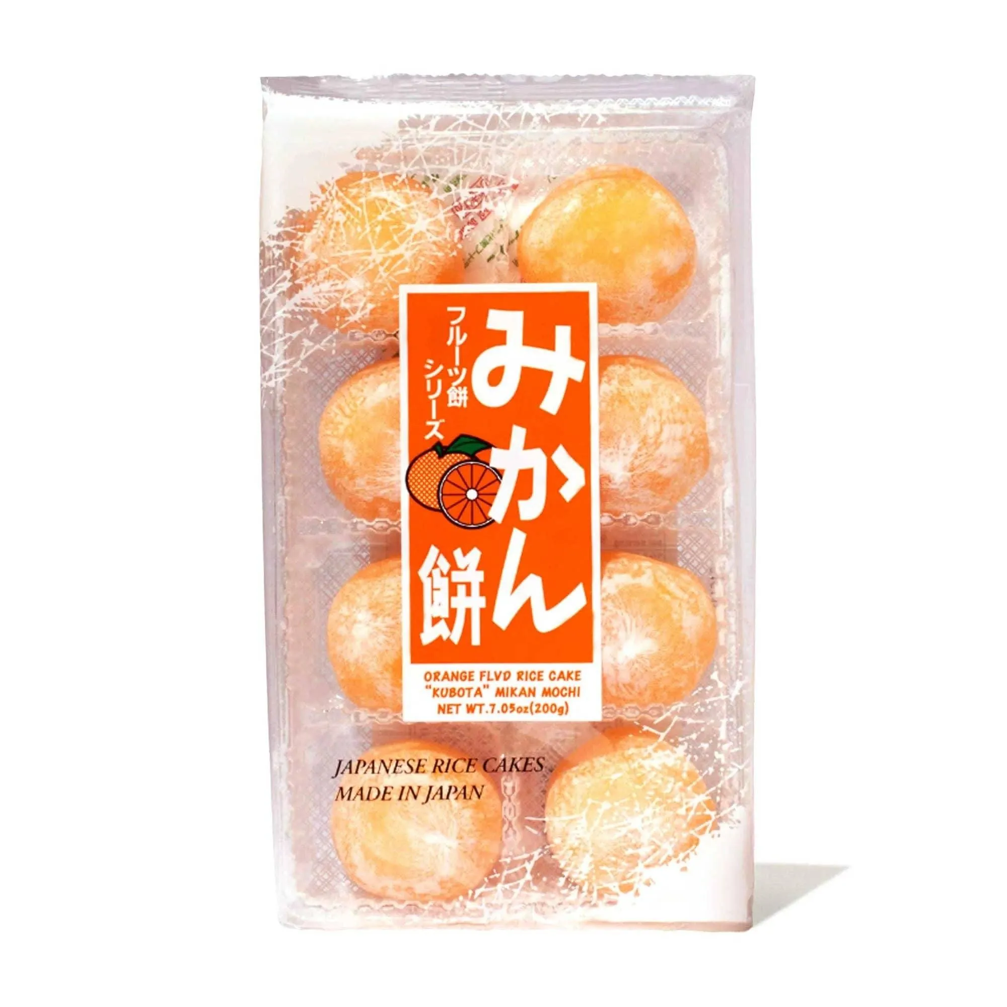 KUBOTA MOCHI - ORANGE (Japan)