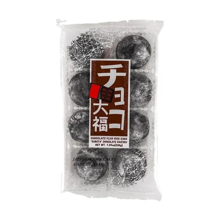 KUBOTA MOCHI - CHOCOLATE (Japan)