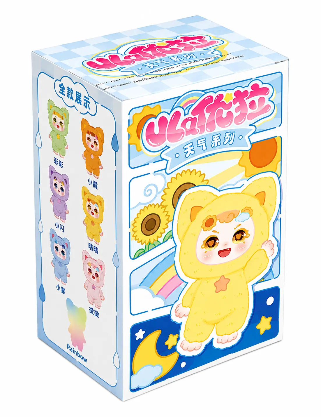 May Tree Dumia Ula Weather Series Vinyl Plush Pendant Blind Box
