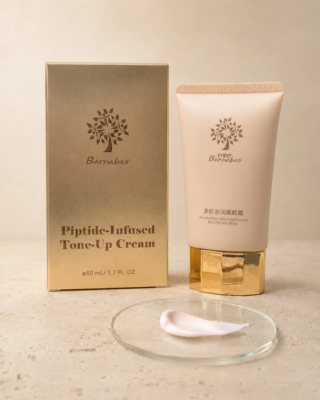 Barnabas Peptide-Infused Tone-Up Cream 50ml