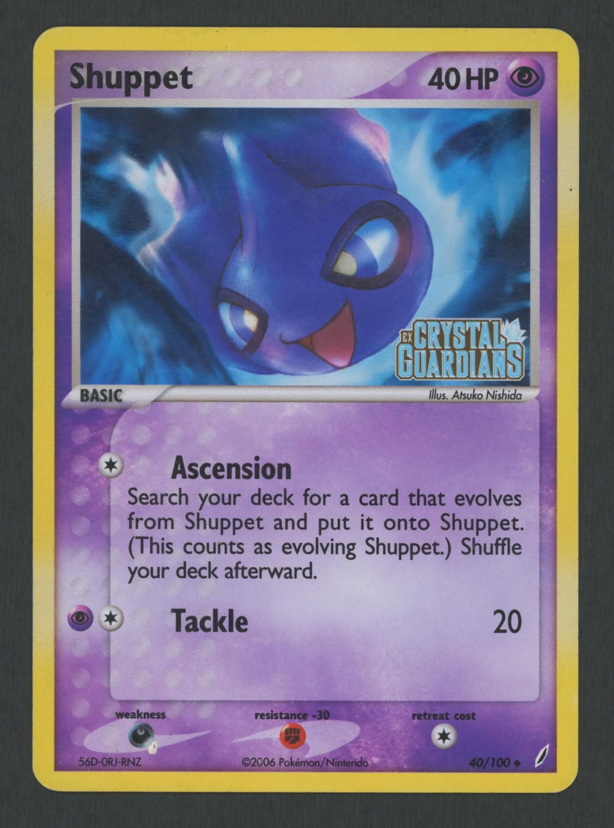 Card image