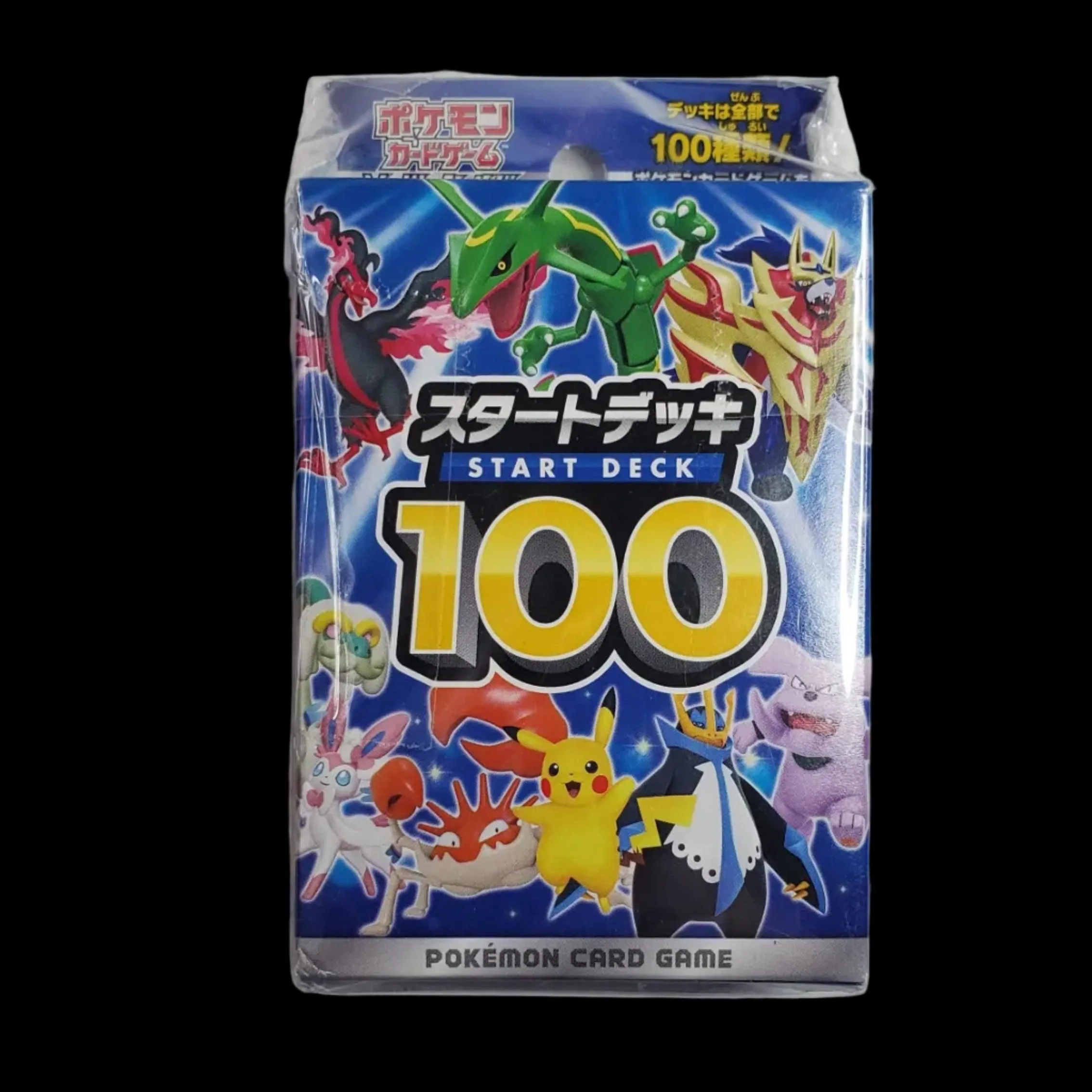 Sword & Shield Start Deck 100 SI – Japanese – Factory Sealed