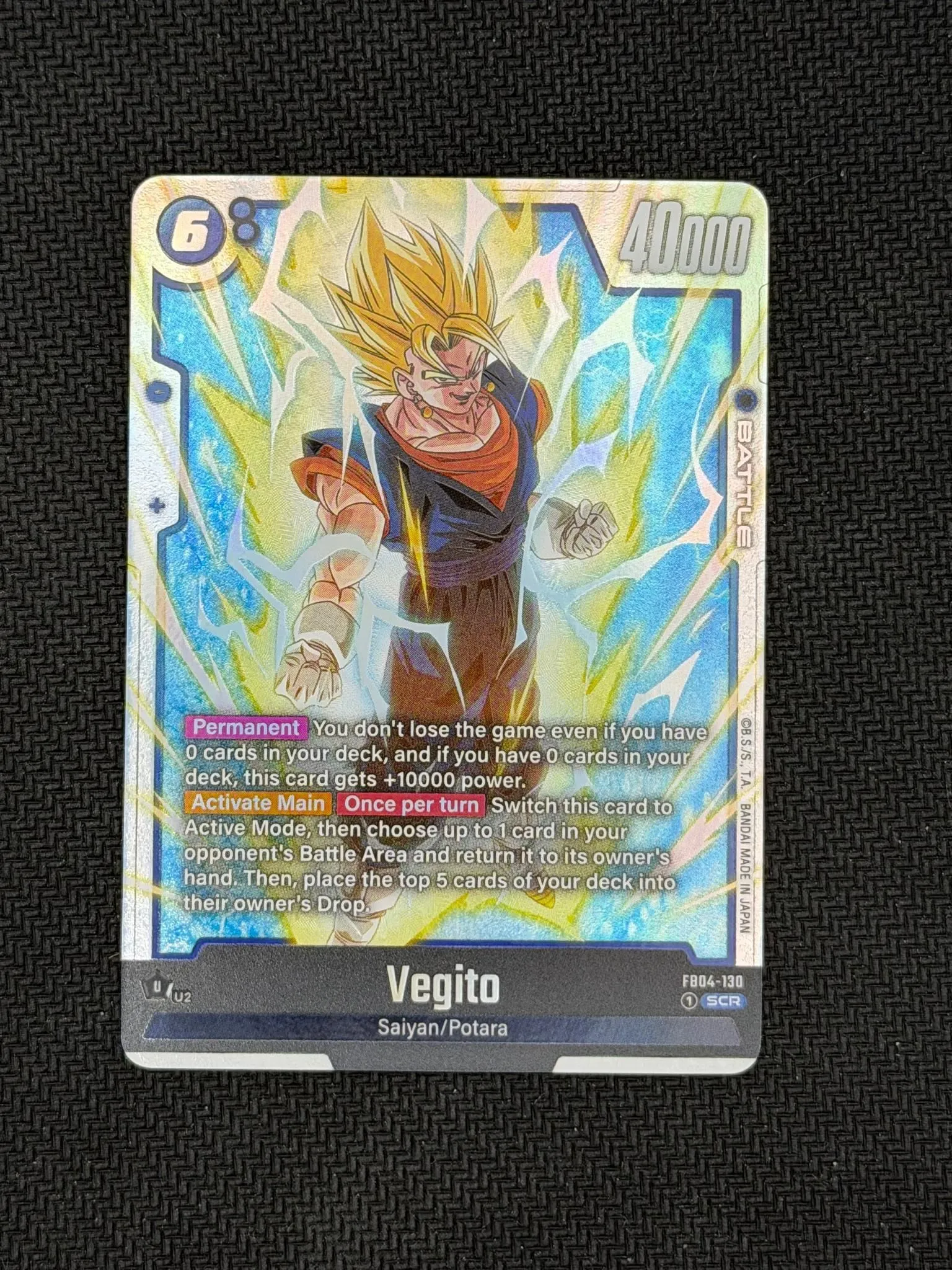 Card image