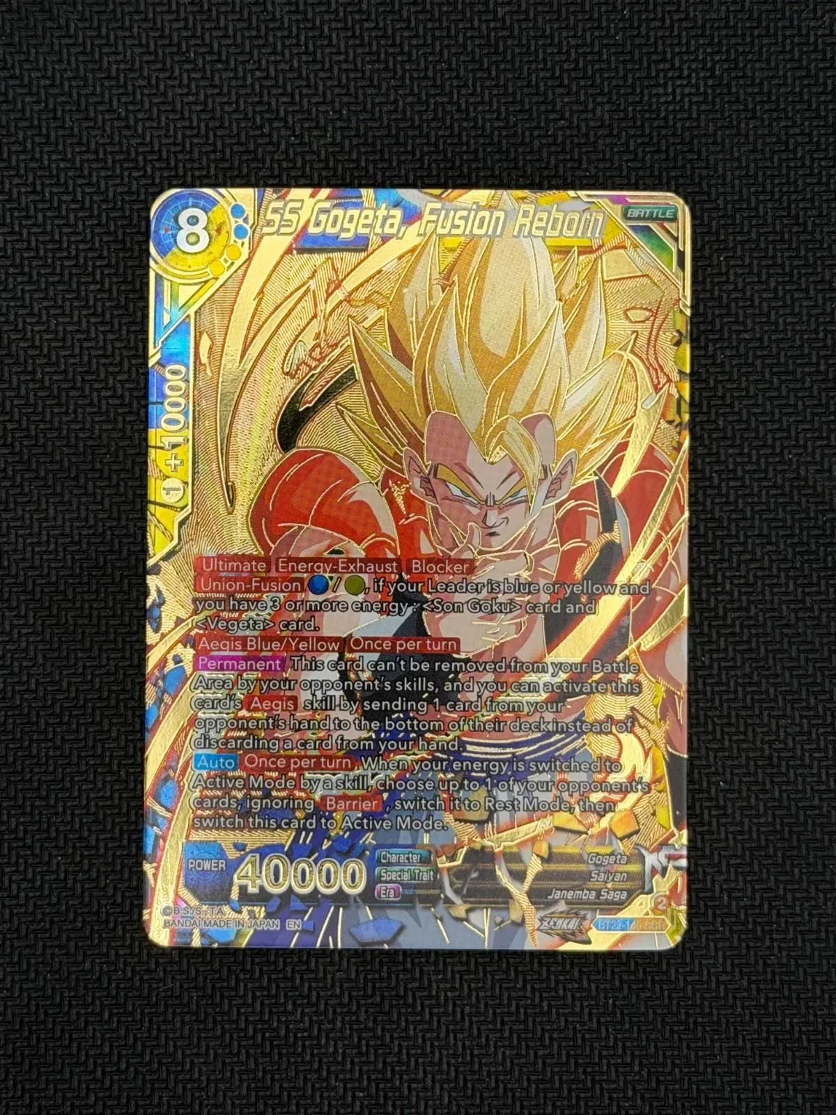 Card image