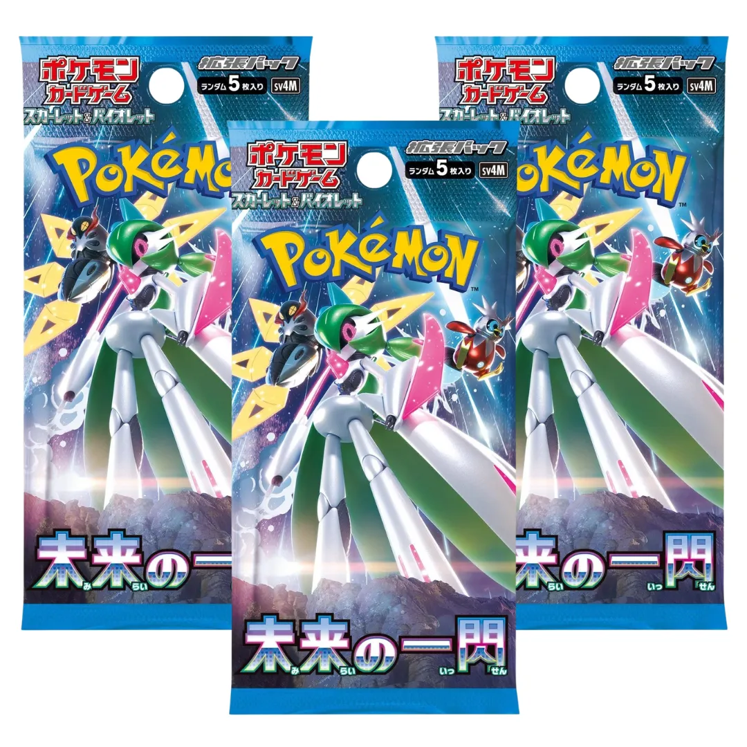 Pokémon: Future Flash SV4M Booster Packs (Japanese) – 3 Pack Bundle