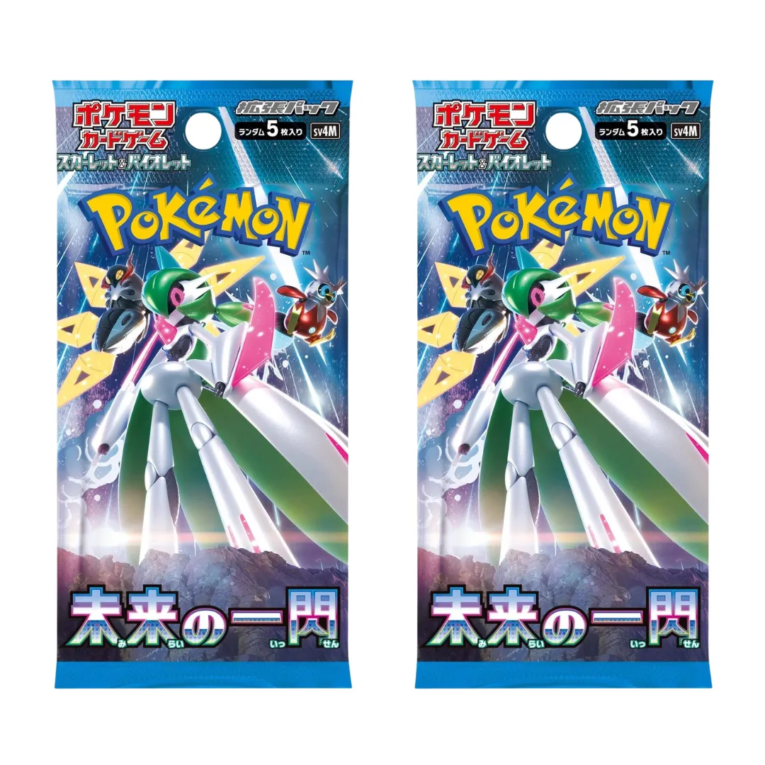 Pokémon: Future Flash SV4M Booster Packs (Japanese) – 2 Pack Bundle