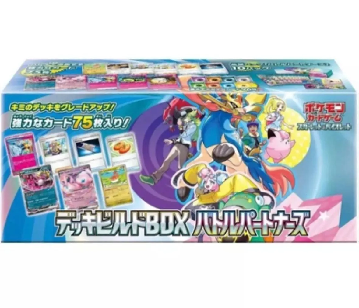 Pokémon: Battle Partners Deck Build Box (Japanese) – 10 Booster Packs + 171 Cards
