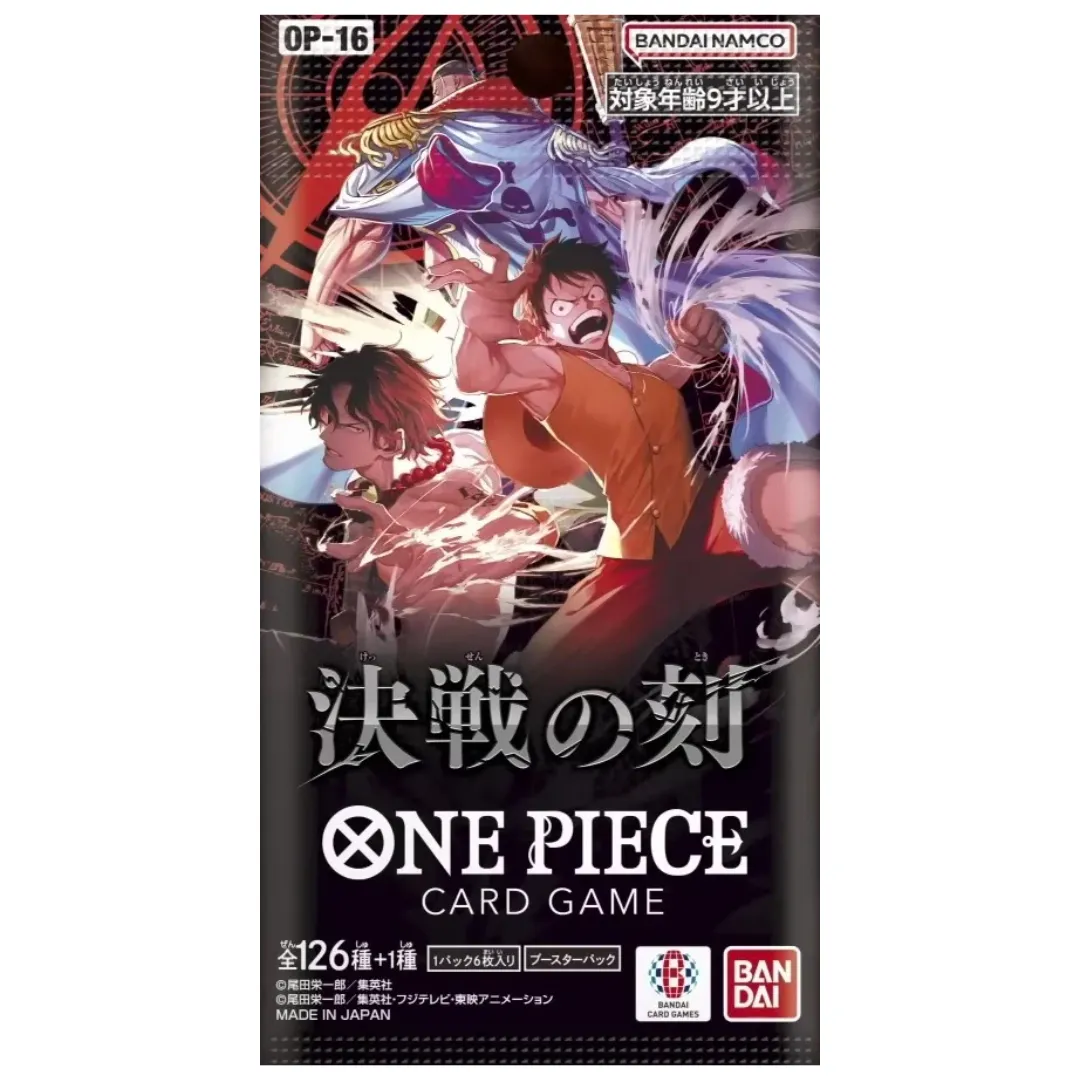 One Piece: OP-16 The Time of Battle Booster Pack (Japanese)