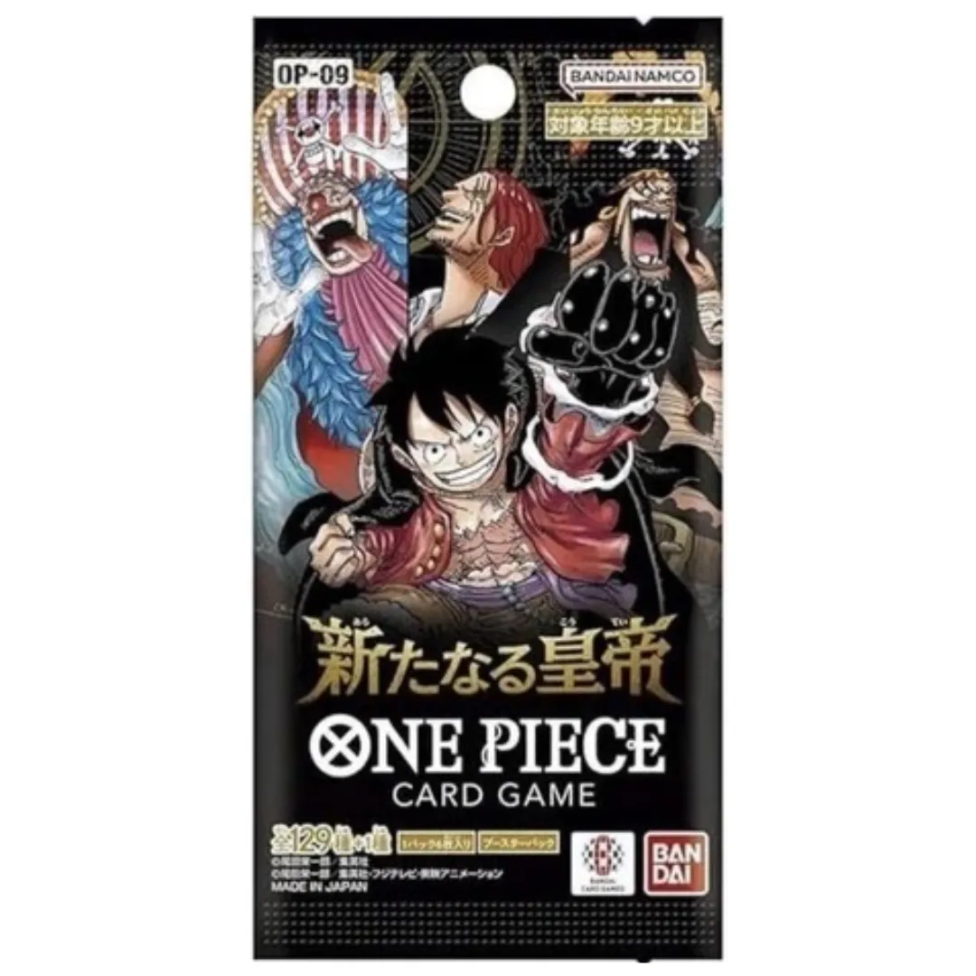 One Piece: OP-09 Emperors in the New World Booster Pack (Japanese)