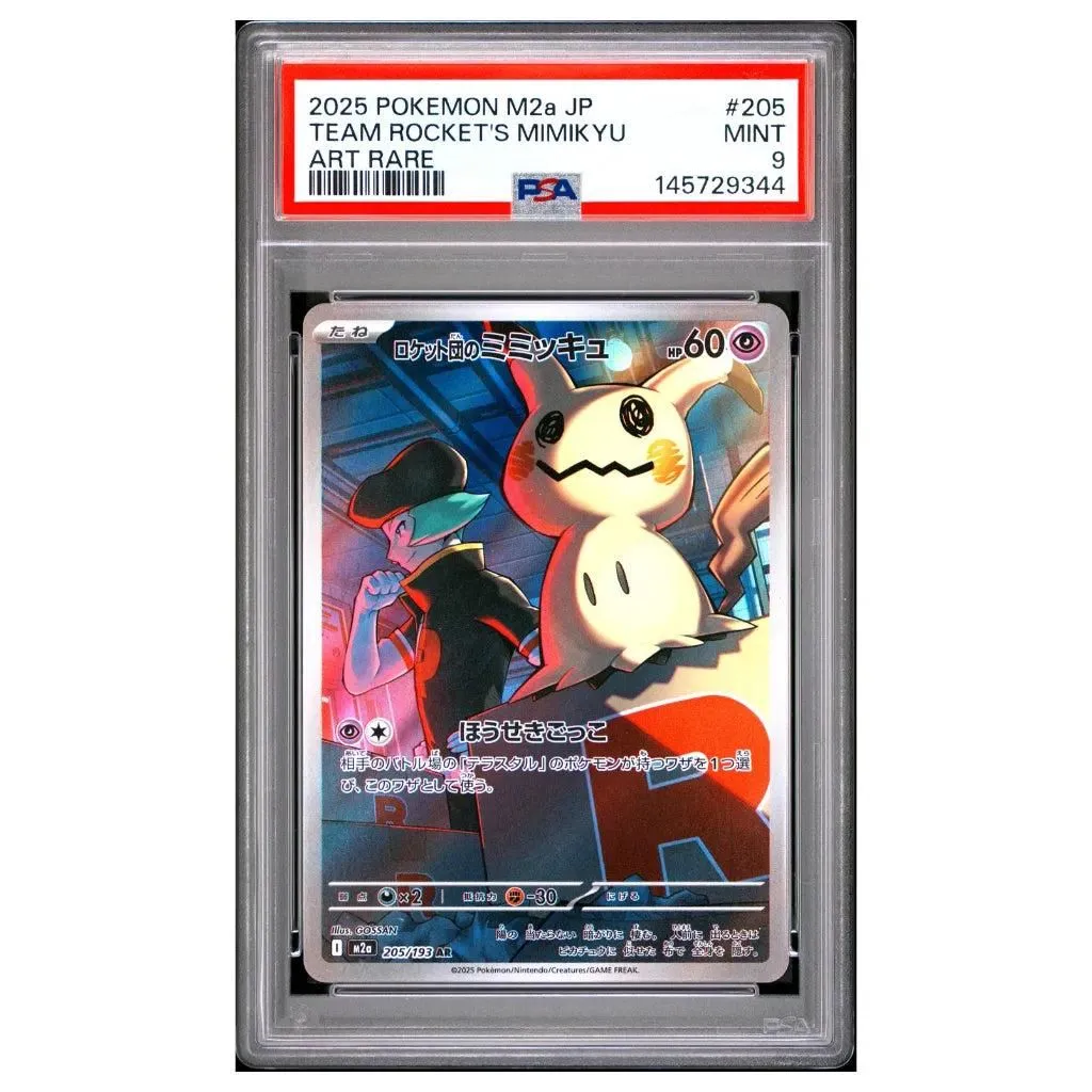 Pokémon: Team Rocket’s Mimikyu AR #205/193 PSA 9 MEGA Dream ex (Japanese)