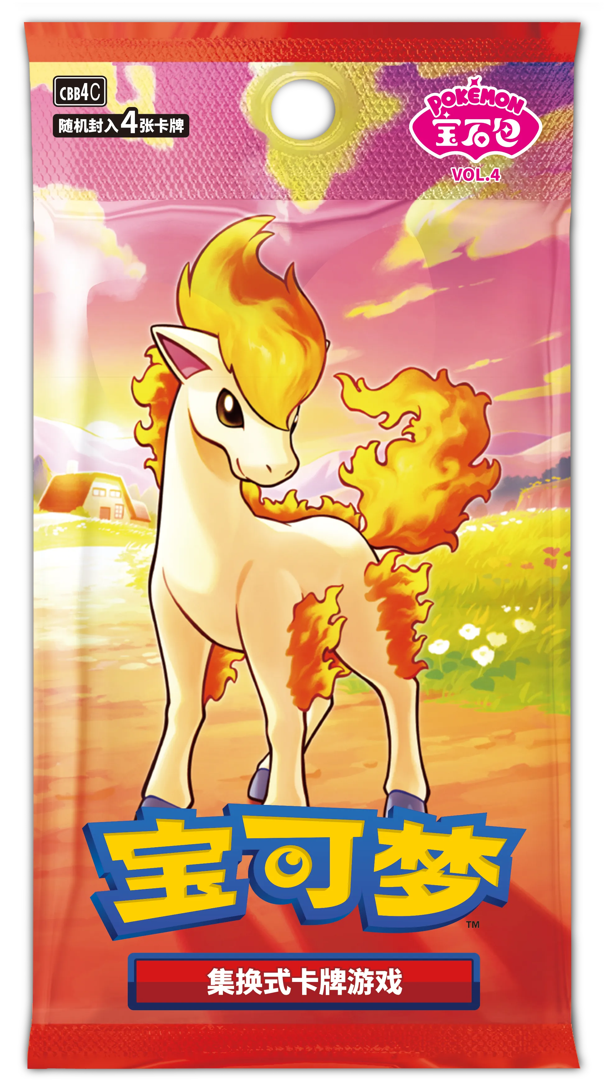 Rip Live: Pokémon Gem Vol. 4 Booster Box