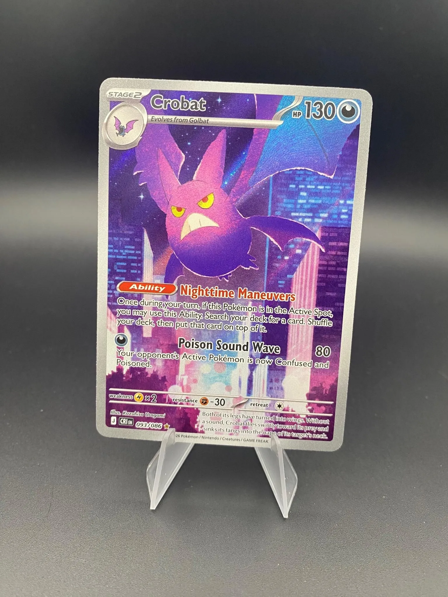 Card image