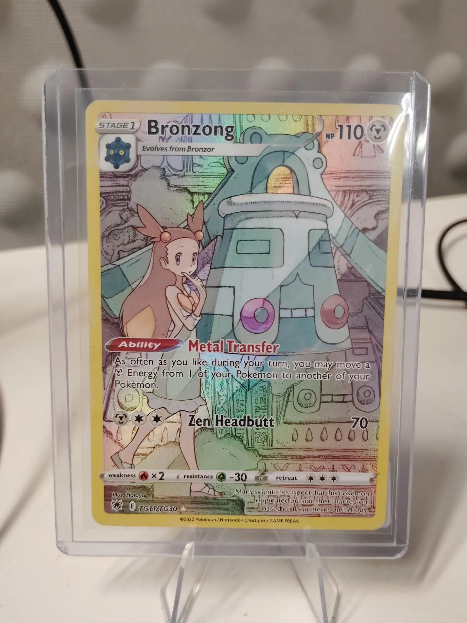 Card image