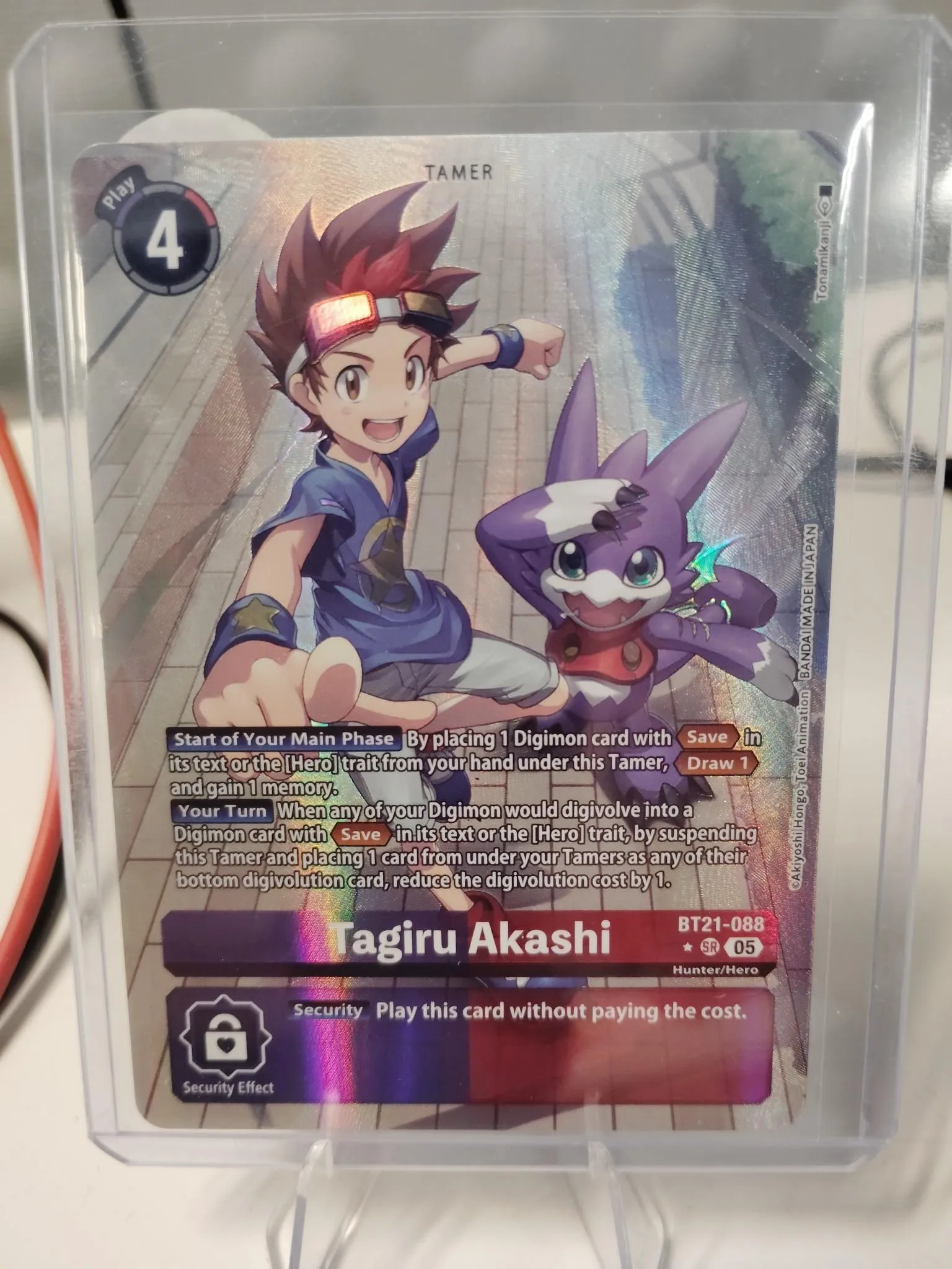 Card image