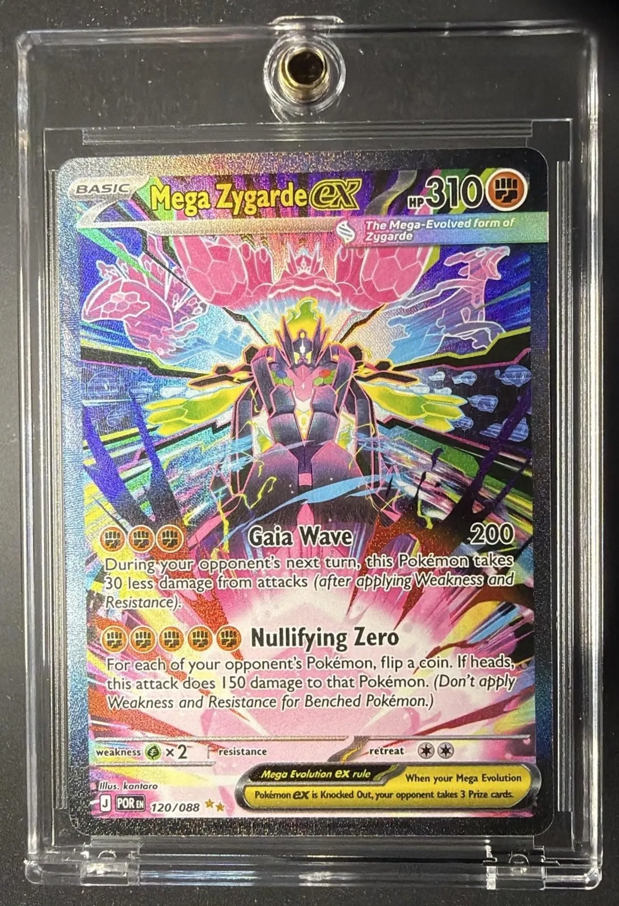 2026 Pokemon Perfect Order Mega Zygarde ex #120/088 Special Illustration Rare