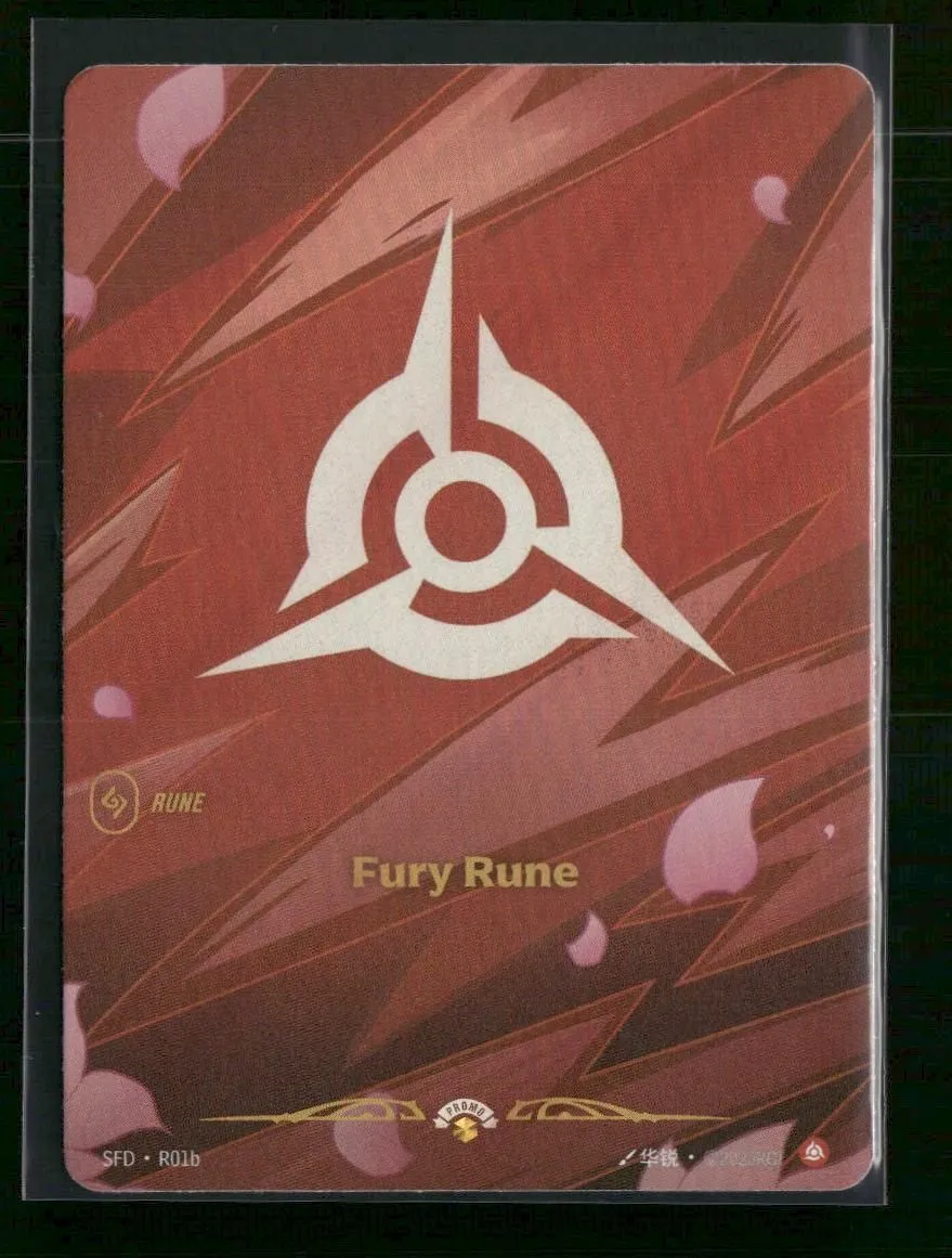 Fury Rune (R01b) #R01b - Riftbound Spiritforged