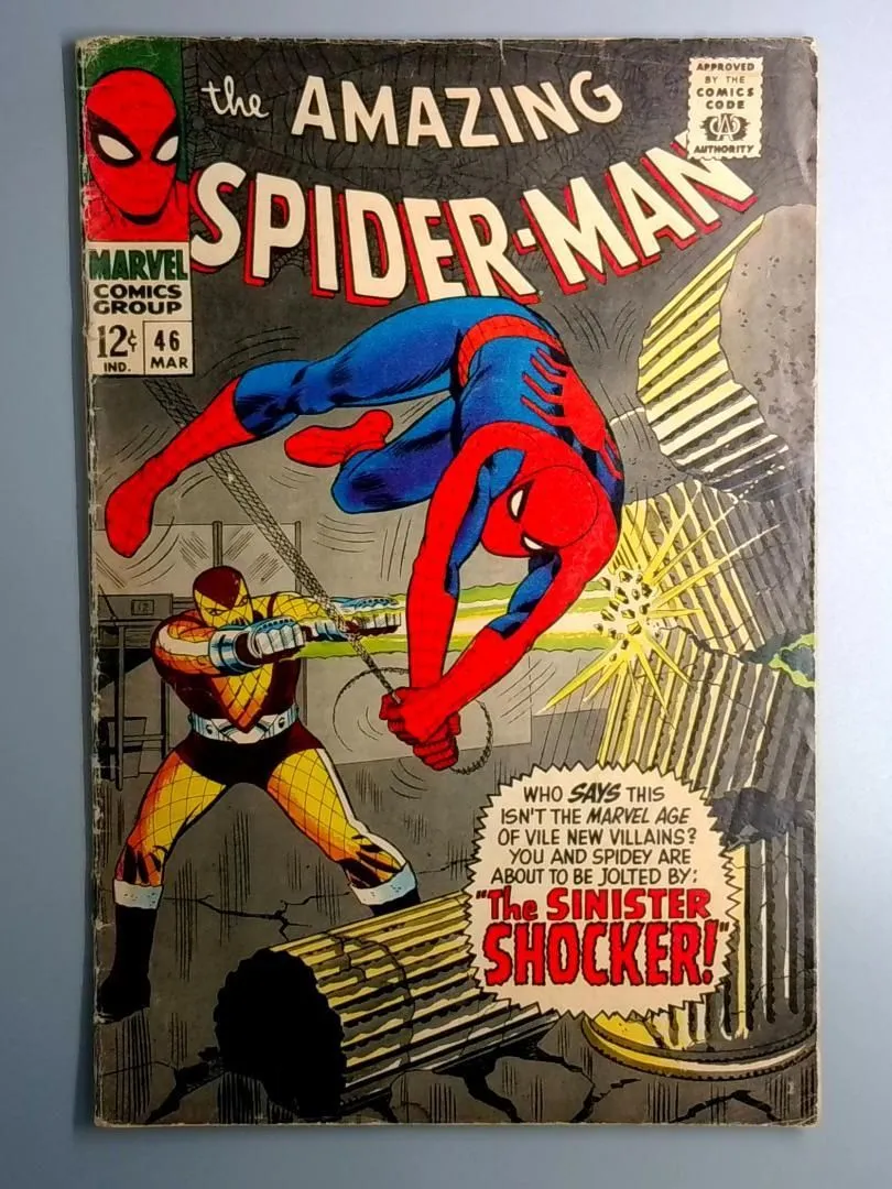 Amazing Spider-Man #46 GD/VG 1st Shocker, SEE PICS Marvel 1967