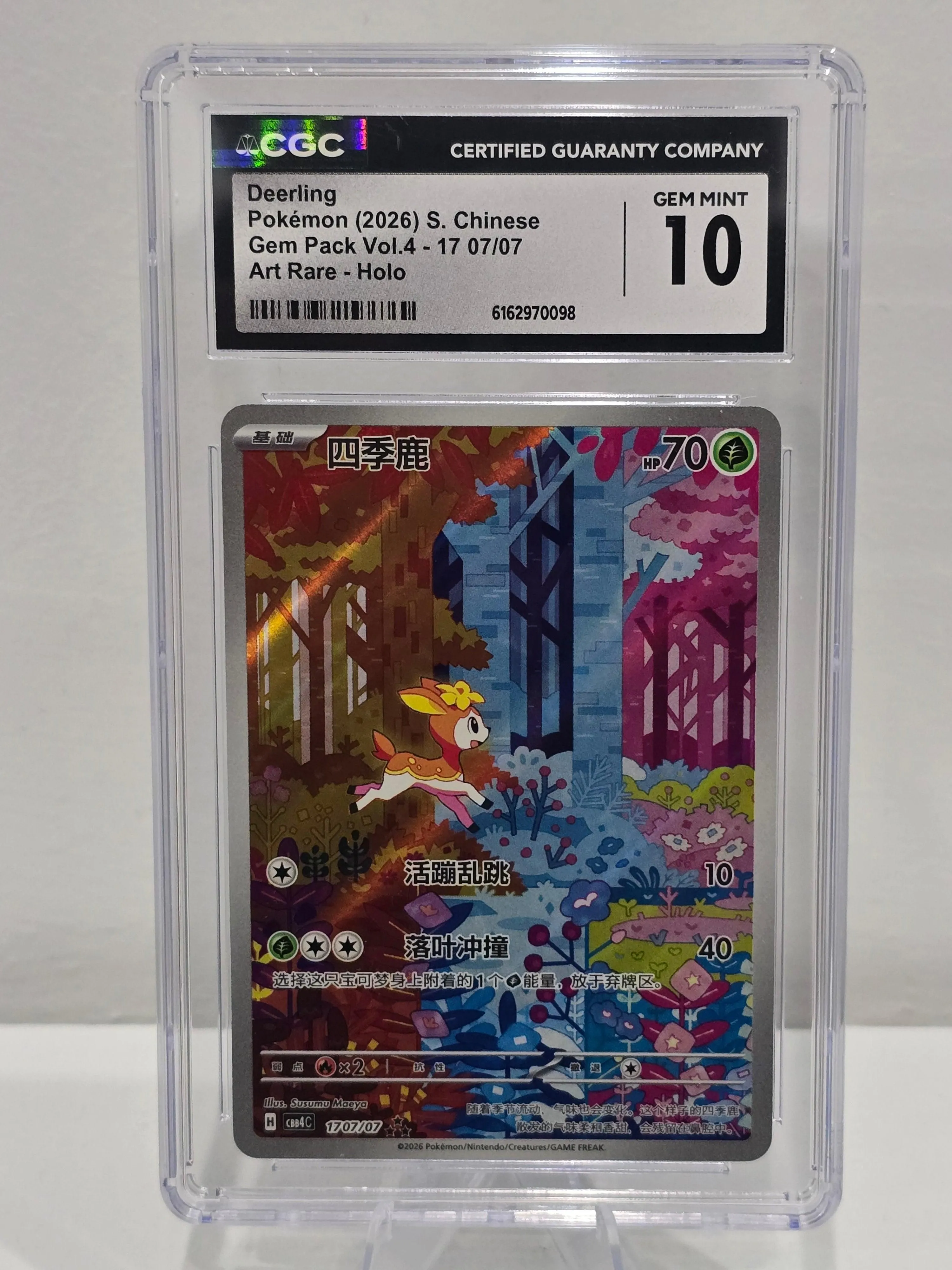 Deerling #17 — S-Chinese Gem Pack Vol.4 (2026) — CGC 10 Gem Mint