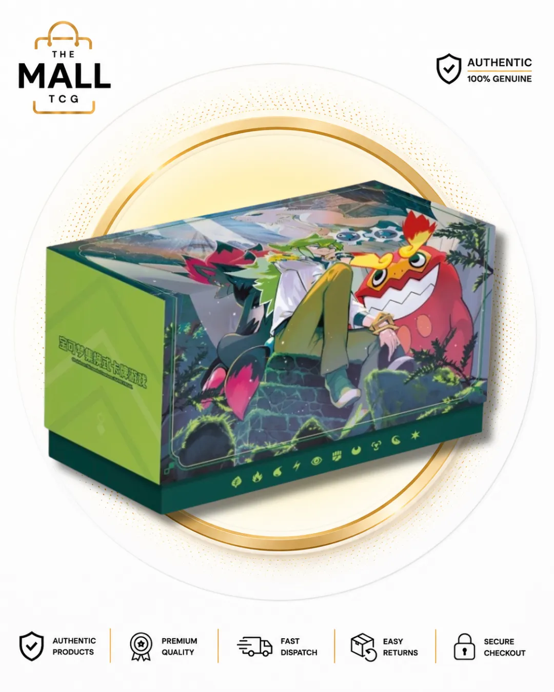 Pokémon Chasing Glory Together N’s Battle Box | Simplified Chinese