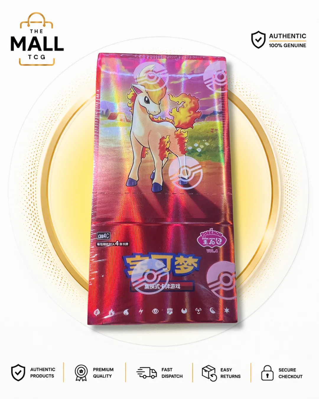 Pokémon Gem Vol. 4 Chinese Booster Box | Pokémon Card Game