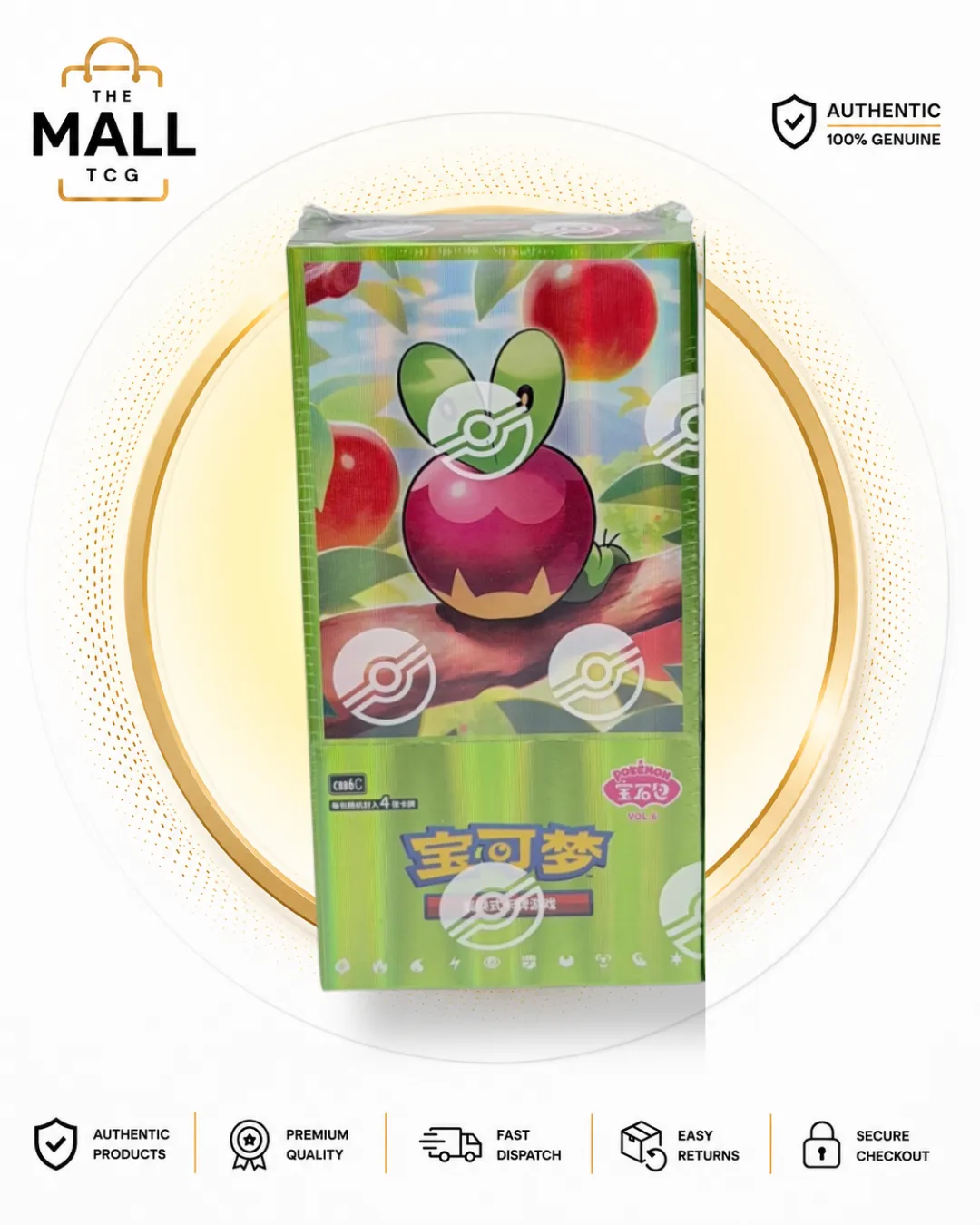 Pokémon Gem Vol. 6 Booster Box | Chinese Factory Sealed