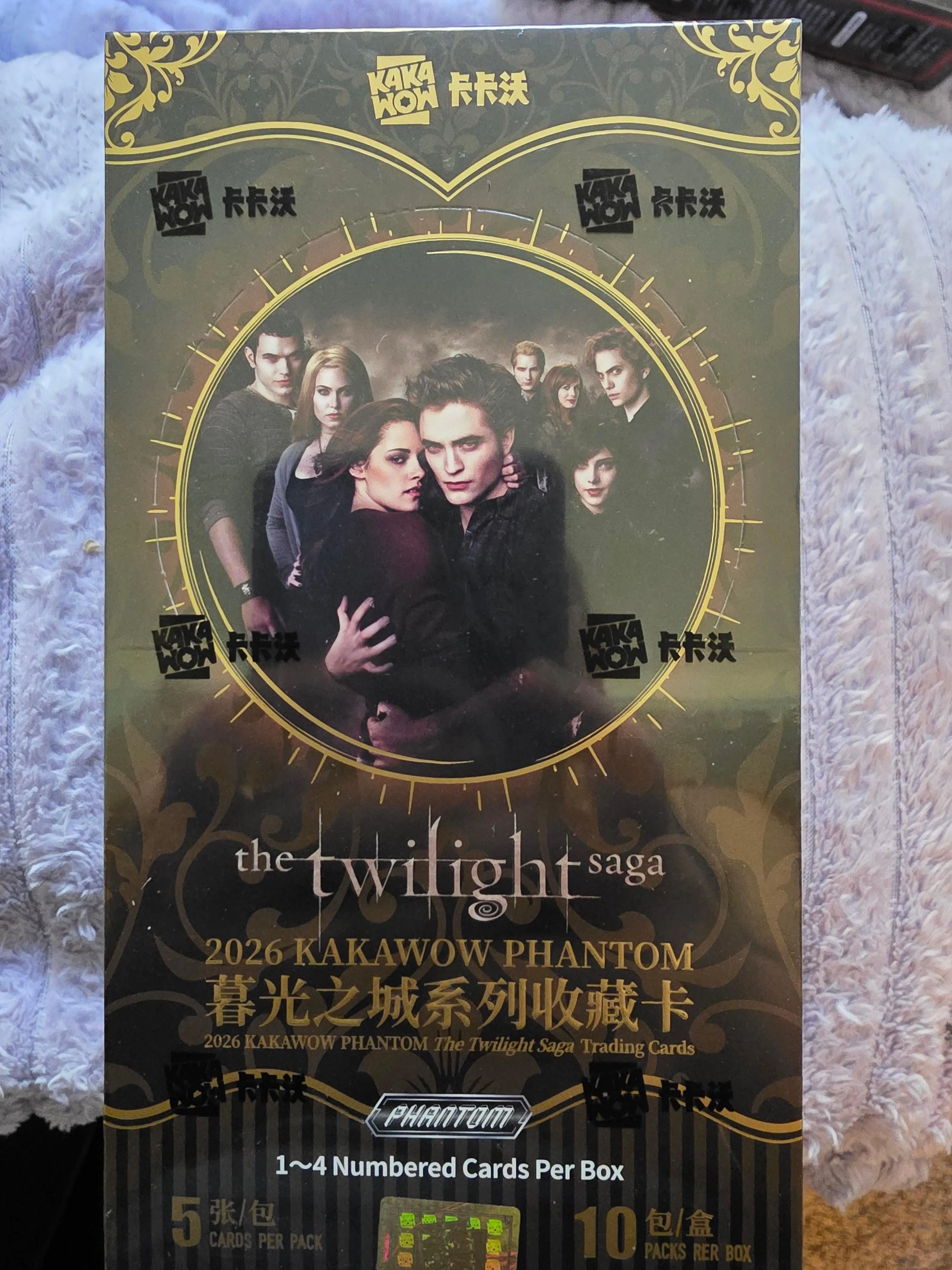 SINGKE PACK - Kakawow Phantom Twilight Trading Card Hobby