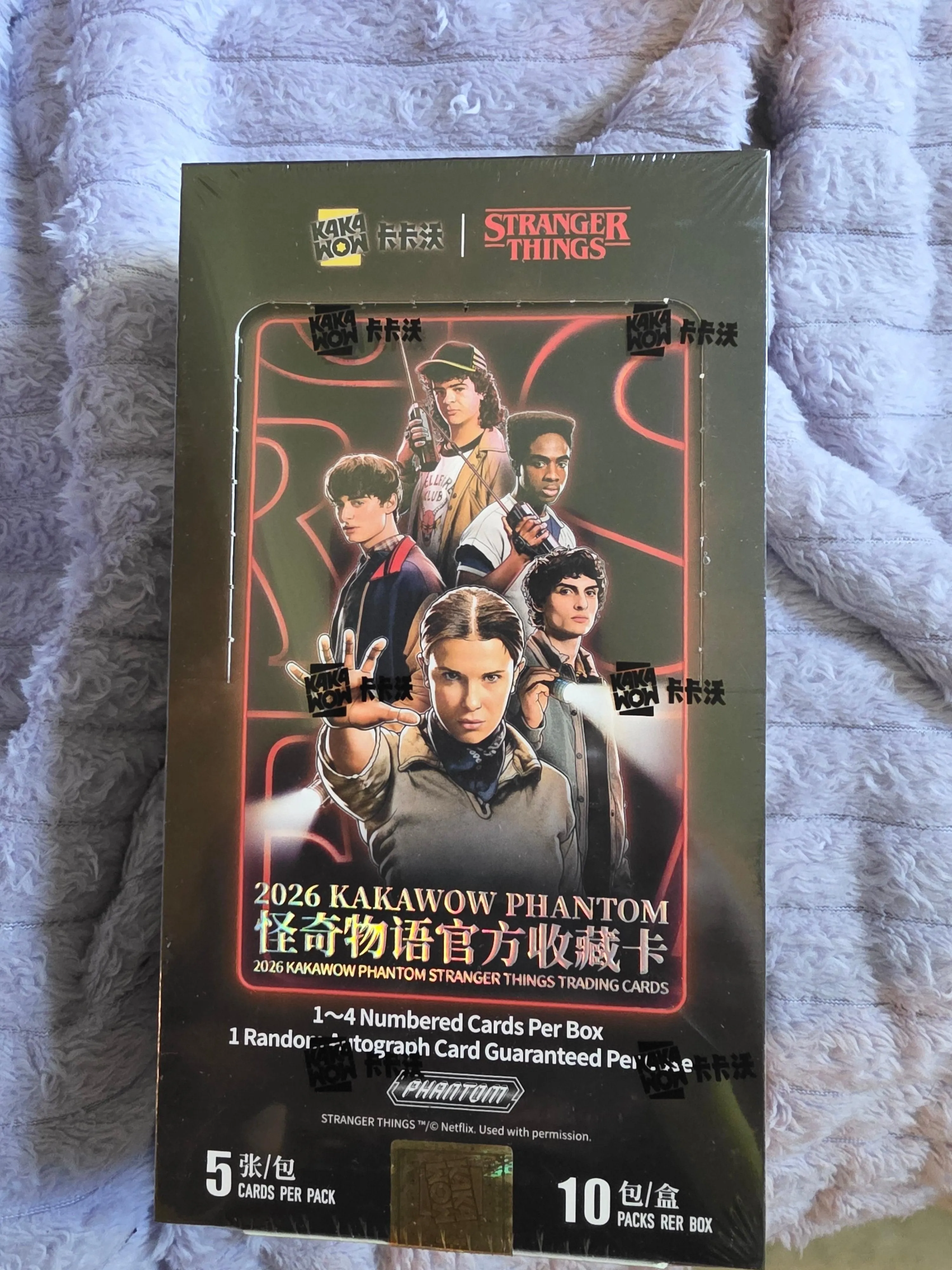 SINGLE PACK - 2026 Kakawow Phantom Stranger Things