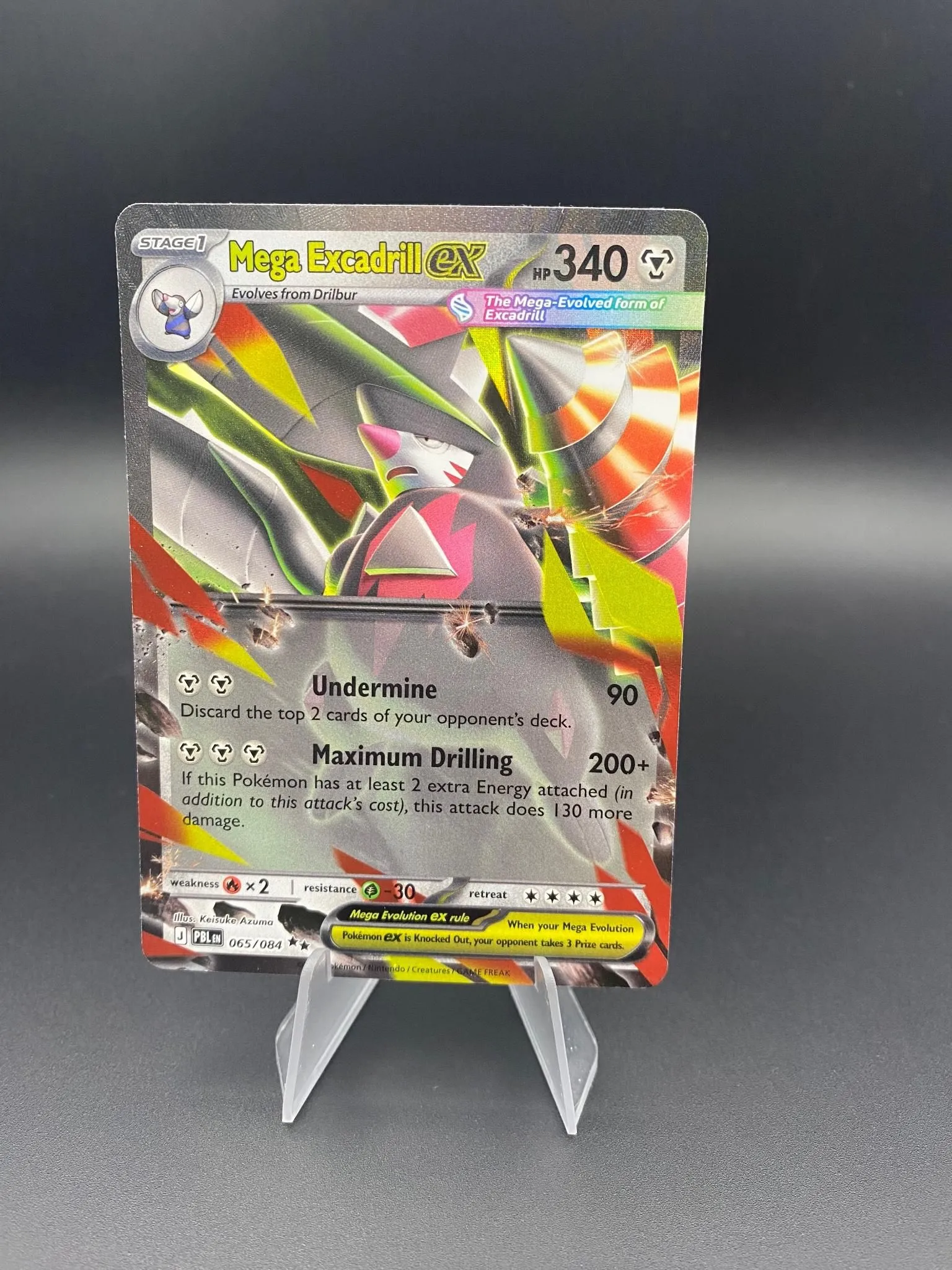 Card image